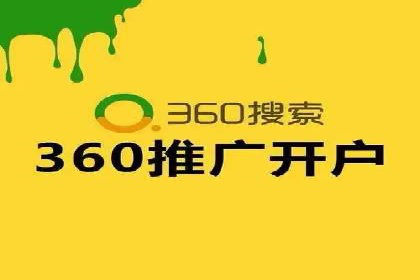 信息流大师的精准营销策略案例分析